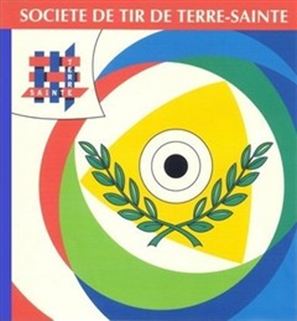 Logo STTS